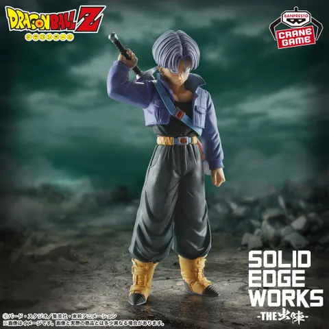 ドラゴンボールZ SOLID EDGE WORKS-THE出陣-トランクス(青年期)