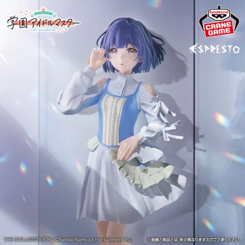 学園アイドルマスター ESPRESTO-Fan out-秦谷美鈴