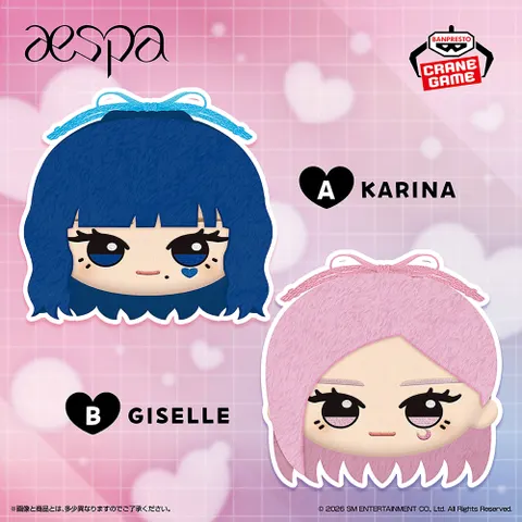 aespa 顔型ぬいぐるみ巾着~KARINA・GISELLE~