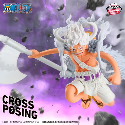 ワンピース CROSS POSING-MONKEY.D.LUFFY-Ⅱ