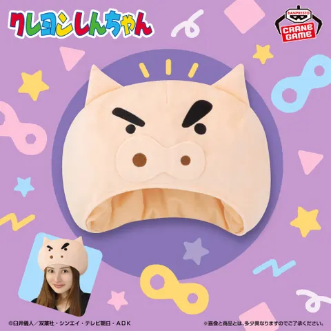 クレヨンしんちゃん 被れるぬいぐるみ~ぶりぶりざえもん~