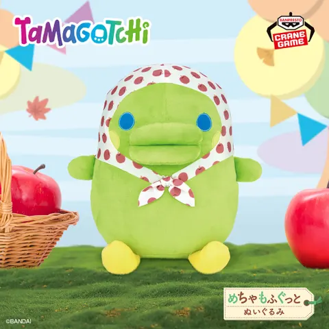 たまごっち めちゃもふぐっとぬいぐるみ~たまファーム収穫祭~くちぱっち