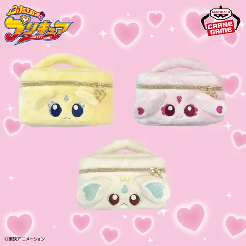 ふたりはプリキュア ふわふわバニティバッグ