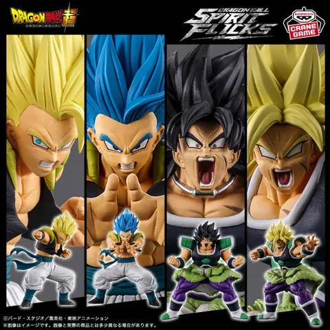 DRAGON BALL SPIRITFLICKS 03