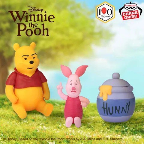 ディズニーキャラクター ミニマスコット~くまのプーさん~