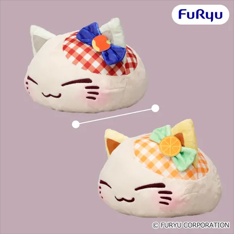 ねむネコ くだものBIGぬいぐるみ