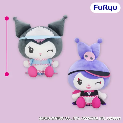 クロミ KUROMI’S キッチン BIGぬいぐるみ