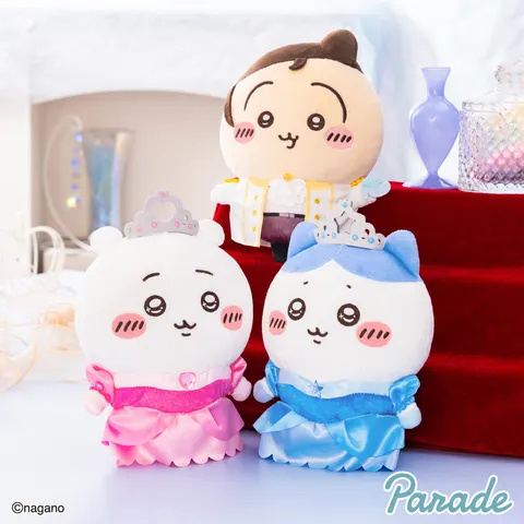 ちいかわ プリンセス誕生日ぬいぐるみ