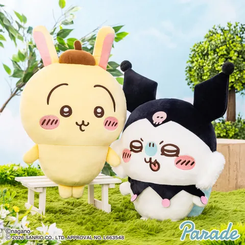 ちいかわ×サンリオキャラクターズ BIGぬいぐるみ②