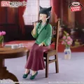 薬屋のひとりごと 猫猫 フィギュア~毒味~