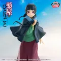 TVアニメ『薬屋のひとりごと』 猫猫 フィギュア~ポンチョ~