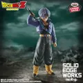 ドラゴンボールZ SOLID EDGE WORKS-THE出陣-トランクス(青年期)