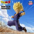 ドラゴンボールZ MATCH MAKERS 超サイヤ人2孫悟飯(VSセルジュニア)