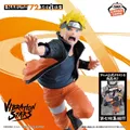 -NARUTO 72 series- 71 VIBRATION STARS-UZUMAKI NARUTO-