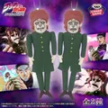 ジョジョの奇妙な冒険 スターダストクルセイダース 魂を抜かれた花京院人形