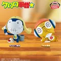 ケロロ軍曹 ケロロ小隊フィギュア~日向家お掃除大作戦であります~vol.2