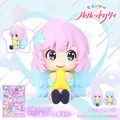 魔法の姉妹ルルットリリィ おすわりキュート～こんぺとリリィ～