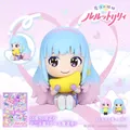 魔法の姉妹ルルットリリィ おすわりキュート～ましゅールル～