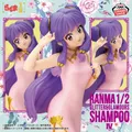 TVアニメ「らんま1/2」 GLITTER&GLAMOURS-SHAMPOO-Ⅳ