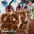 刃牙 Grandista×フィグライフッッ!!範馬勇次郎-強くなりたくば吊るせッッハンガー‐フィギュア