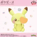 ポケピース もふぐっとぬいぐるみ ときめきステージ~ピカチュウ~