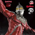ウルトラマンシリーズ 豪塊 ウルトラセブン