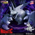 にゃんこ大戦争 MAXIMATIC NEKO MUTO