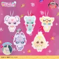 名探偵プリキュア! ぬいぐるみちゃーむvol.2