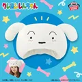 クレヨンしんちゃん 被れるぬいぐるみ～シロ～