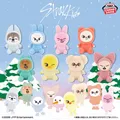 SKZOO ふわふわボア WINTERぬいぐるみ~GiGO限定~