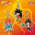 ドラゴンボールGT フィギュアキーホルダーvol.3