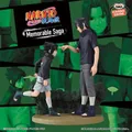 ナルトのプライズの例: NARUTO-ナルト- 疾風伝 Memorable Saga-うちはサスケ&うちはイタチ-(バンダイスピリッツ(バンプレスト)公式画像)