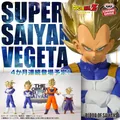 ドラゴンボールZ BLOOD OF SAIYANS-超サイヤ人ベジータ-