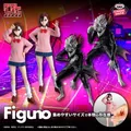 TVアニメ『ダンダダン』  Figuno-MOMO・OKARUN(TRANSFORMED)-