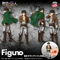 進撃の巨人 Figuno-EREN YEAGER&LEVI-