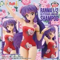 TVアニメ「らんま1/2」 GLITTER&GLAMOURS-SHAMPOO-Ⅲ