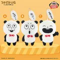 にしむらゆうじ作品 ひとことぬいぐるみ～ふざけちゃうぱんだ～