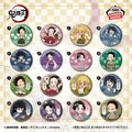 アニメ「鬼滅の刃」 ホログラム缶バッジ~捌ノ章 in ナムコ~