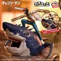 劇場版『チェンソーマン レゼ篇』 フィグライフ!-こういう事だぁ!!-