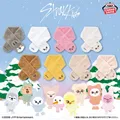 SKZOO ふわふわマフラー~GiGO限定~