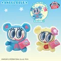 エンジェルブルー ケータイぶるぶるぬいぐるみ~ナカムラくん・ハナちゃん~
