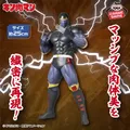 『キン肉マン』 リアルフィギュアシリーズ-ウォーズマン-