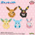 ポケモンのプライズの例: ポケットモンスター フェイスぬいぐるみバンド イーブイフレンズ~イーブイ・ブラッキー・リーフィア・グレイシア・ニンフィア~(バンダイスピリッツ(バンプレスト)公式画像)