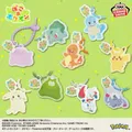フシギダネのプライズの例: 『ぽこ あ ポケモン』 シリコンバンド付きアクリルブロック(バンダイスピリッツ(バンプレスト)公式画像)
