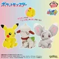 ピカチュウのプライズの例: ポケットモンスター しっぽみてみて!ぬいぐるみ~ピカチュウ(メスのすがた)・ドーブル・チラーミィ~(バンダイスピリッツ(バンプレスト)公式画像)