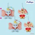 ダンボ ビーズマスコット~Disney Collection~