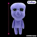 青鬼 超BIGぬいぐるみ