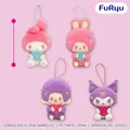 サンリオのプライズの例: モンチッチ&チムたん×マイメロディ&クロミ ハートハグマスコット(フリュー公式画像)