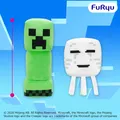 マインクラフト BIGぬいぐるみ:クリーパー:ハッピーガスト