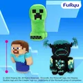 マインクラフト ポーズぬいぐるみ:スティーブ:クリーパー:ウォーデン
